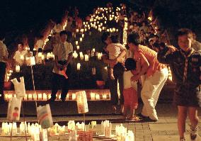 (1)Candles lit in Nagasaki on eve of A-bomb anniversary